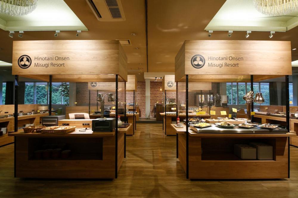 Hinotani Onsen Misugi Resort Tsu Exterior photo